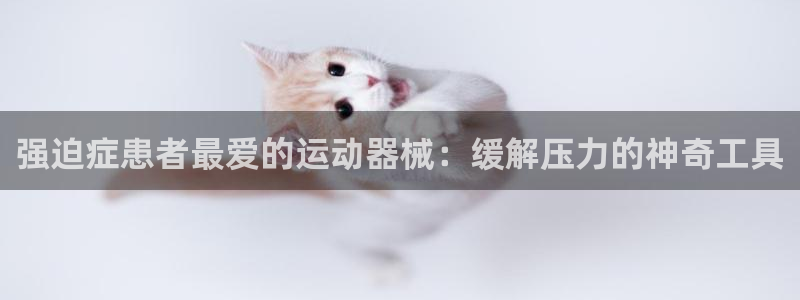 尊龙凯时输了100万