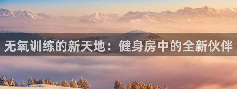 尊龙凯时的钱能退回来吗