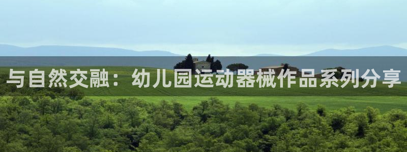 尊龙实业有限公司属于国企吗