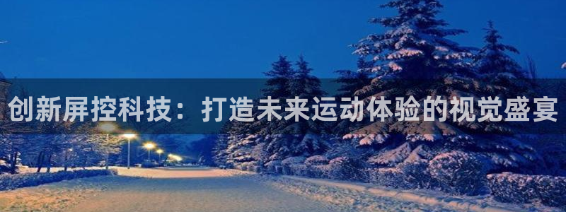 尊龙ag旗舰官网