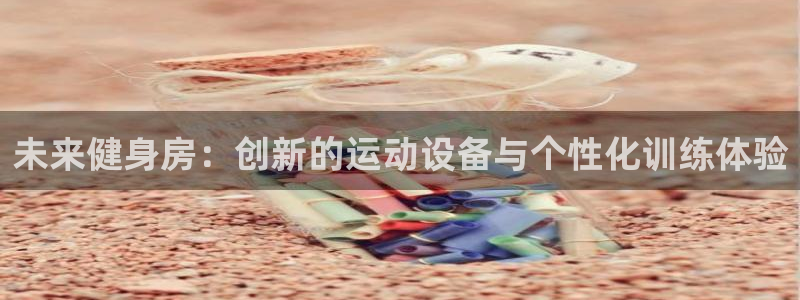 尊龙凯时取款一直支付中