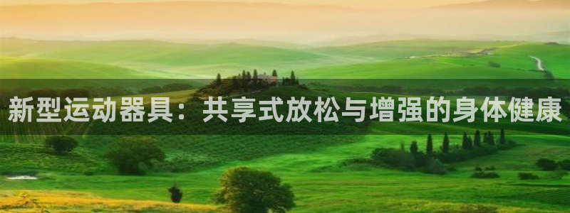 尊龙人生就是博i可靠吗