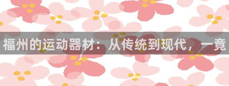 尊龙贴吧