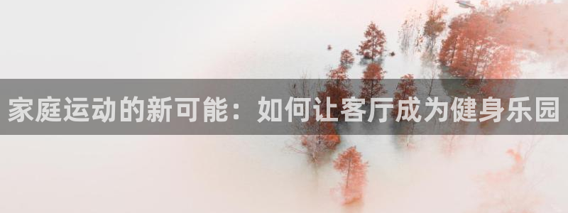 尊龙d88平台版下载