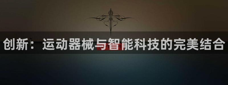 尊龙最近一次露面