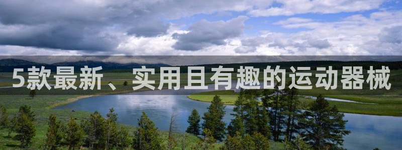 尊龙凯时登陆入口