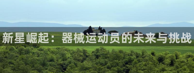 尊龙d88官网确来就送38