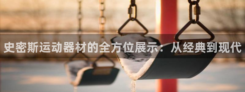 尊龙凯时公司官网
