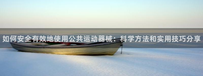 尊龙人生就是博ag