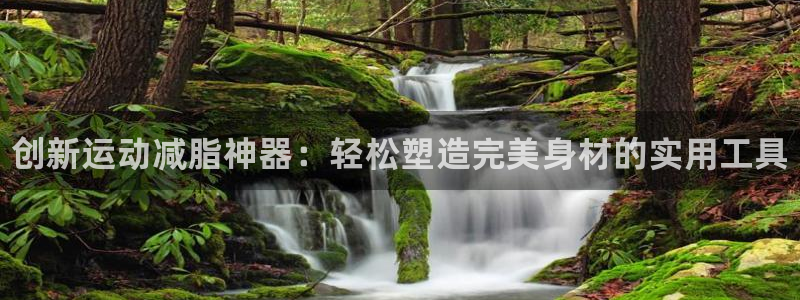 尊龙凯时ag旗舰厅