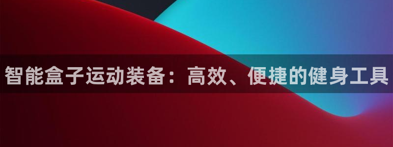 凯时首页地址