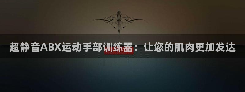 尊龙凯时取钱很慢