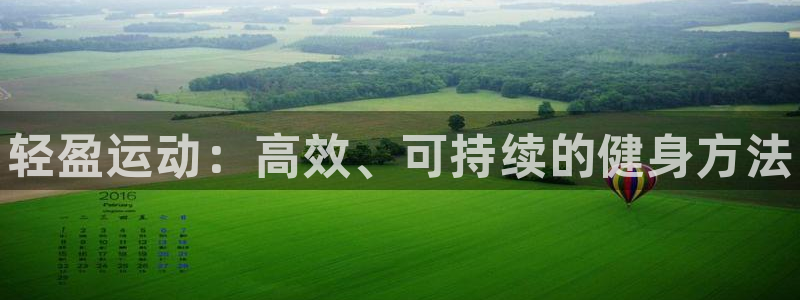 尊龙凯时一人生就是博登入