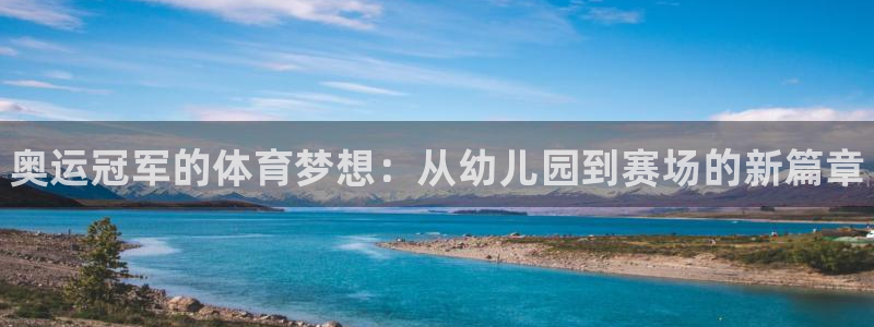 凯时国际app首页登录