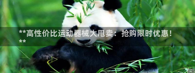 尊龙体育直接访问agbaofu.wang|ag暴富网